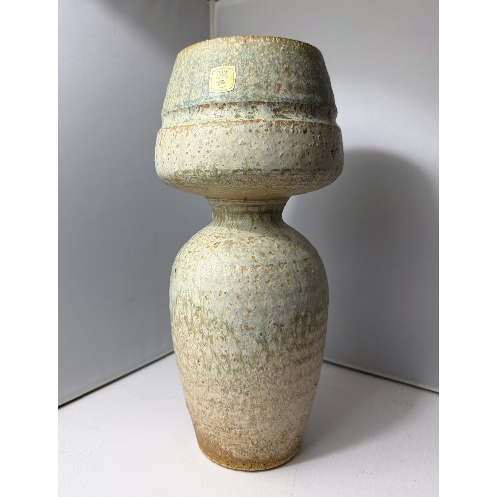 Japanese Tokoname Ikebana Vase Ichitani Kabin Sea Foam Modernist MCM